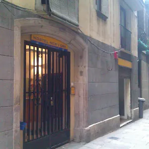  Hostal New York España